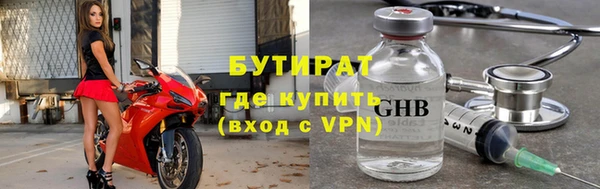 apvp Пересвет