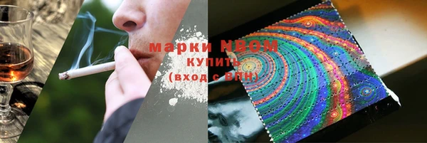 ECSTASY Пестово