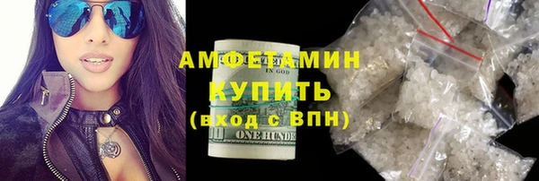 мдма Переславль-Залесский