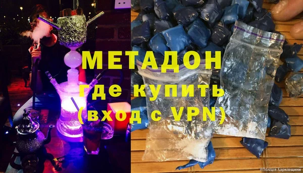 apvp Пересвет