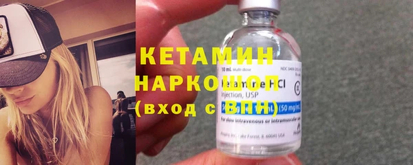 ECSTASY Пестово