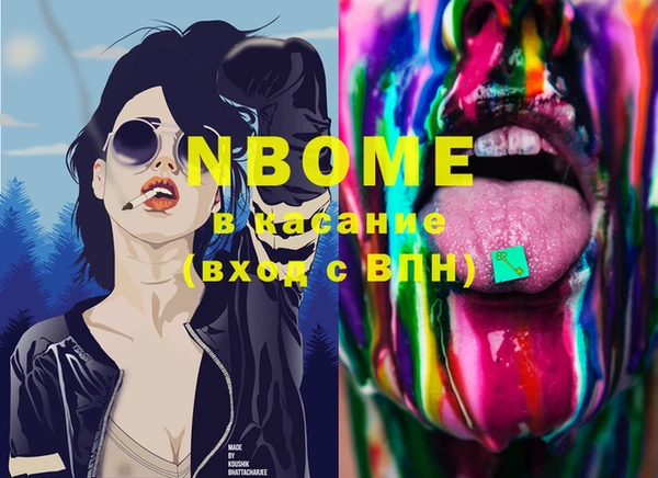 ECSTASY Пестово