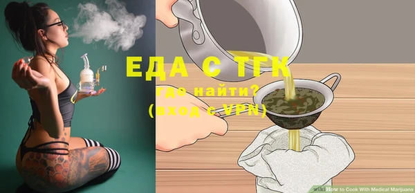 apvp Пересвет