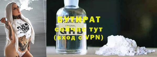 мдма Переславль-Залесский