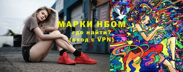 мдма Переславль-Залесский