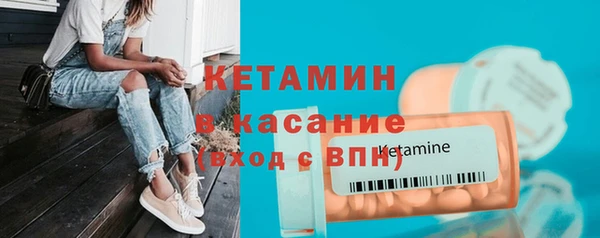 apvp Пересвет