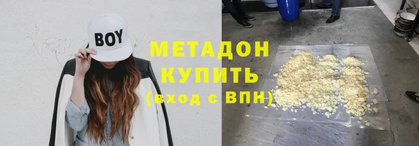 ECSTASY Пестово