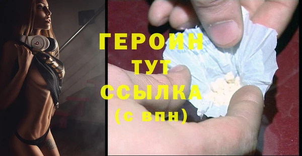 ECSTASY Пестово