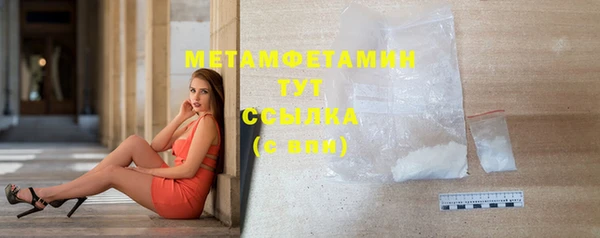 мдма Переславль-Залесский