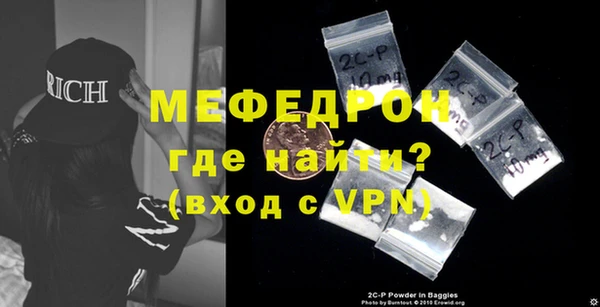 apvp Пересвет