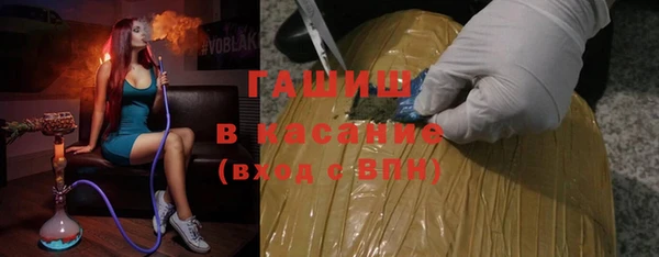 мдма Переславль-Залесский