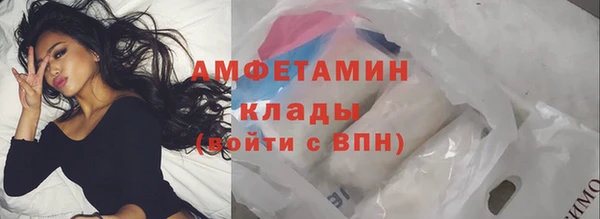 ECSTASY Пестово