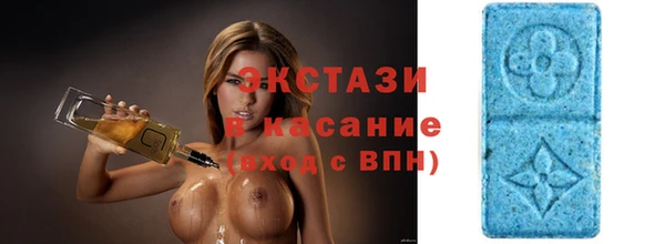 apvp Пересвет