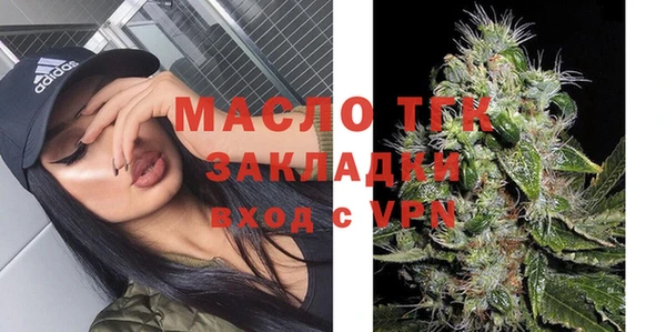 ECSTASY Пестово