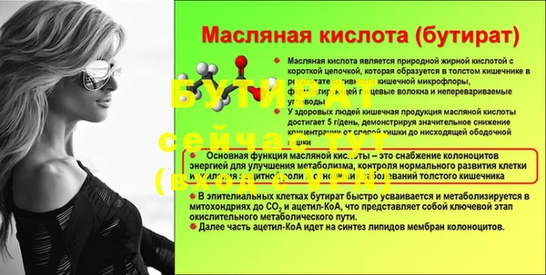 apvp Пересвет