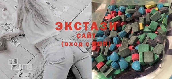мдма Переславль-Залесский
