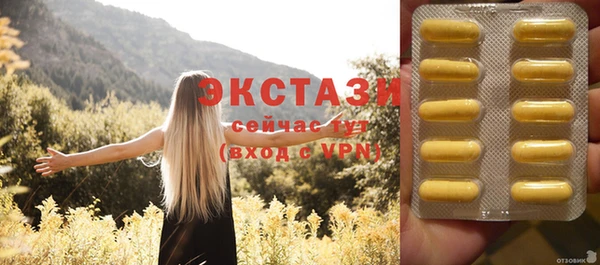 apvp Пересвет