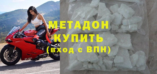 apvp Пересвет