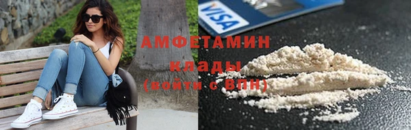 мдма Переславль-Залесский