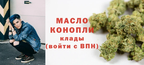 ECSTASY Пестово