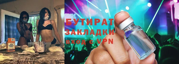 apvp Пересвет