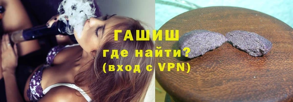 мдма Переславль-Залесский